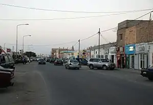 Nouadhibou Centre