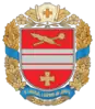 Novoarkhanhelsk Raion