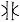 Nsibidi talk