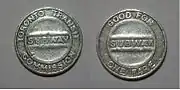 1954 token