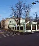 Embassy in Moscow