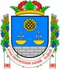 Coat of arms of Okny Raion
