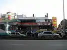 Old Airport Road, Tandoori corner