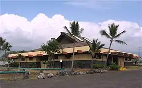 The old terminal building is now a public pavilion This article or section contains unconfirmed rumors and/or speculation.Information must be verifiable and based on reliable published sources. Please remove rumors and speculation and discussion from the article.