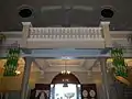 Choir loft