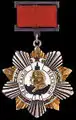The Order of Kutuzov, established during World War II