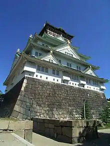 Central tower