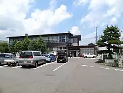 Ōtama Village Hall