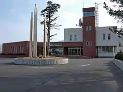 Otoineppu Village Hall