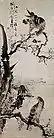 Jang Seung-eop, Double Eagle, ink on Xuan paper, 19th century, Korea.
