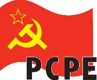 Logo of the Communist Party of the Peoples of Spain