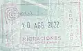 Updated design of Peruvian entry stamp, issued at Lima Airport on August 2022. It features the Peru Brand logotype and it doesn't have the number of allowed staying days because it was issued on a Peruvian passport.