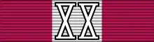 Silver Long Service Medal