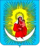 Coat of arms of Zaliztsi