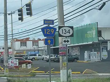 PR-134 junction sign in Bayaney barrio, Hatillo