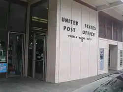 U.S. post office in Pahala, October 2008