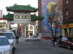 Chinatown, Boston looking towards the paifang