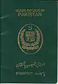 Pakistan