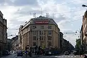 The Press Palace, Kraków