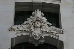An Aztec deity