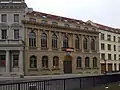 2016: Pompei Palace