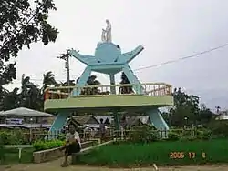 Pambujan Welcome Rotunda
