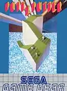 Game gear cover art