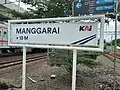 The signboard of the station as of April 2021