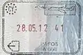 Exit stamp for air travel issued at Paphos International Airport.