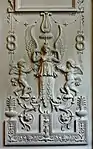 Panel win an arabesque in the Hôtel Gouthière, Paris, unknown architect, unknown date