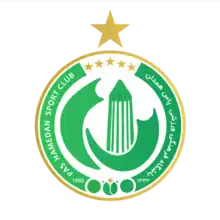 Pas Hamedan FC Logo