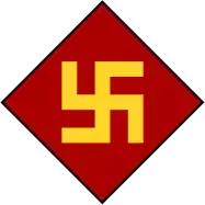 Original insignia of the 45th Infantry Division