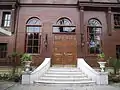 The Patriarchal residence in the Ecumenical Patriarchate of Constantinople in Fener