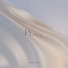 Peace Album Art