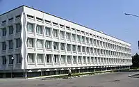 Ulyanovsk State Pedagogical University