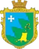 Coat of arms of Penkiv