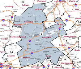 2019–2023