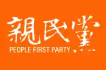 PFP Flag