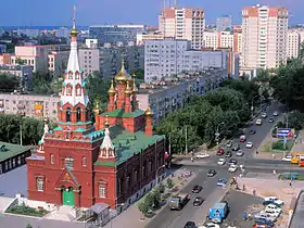 View of Perm