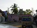 Perumal Temple