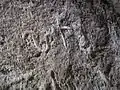 Inscription