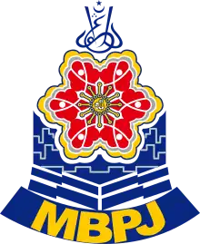 Coat of arms of Petaling Jaya