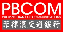 PBCom logo