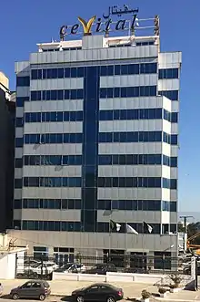 Cevital headquarters