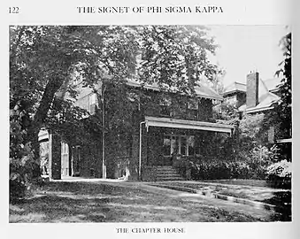 ΦΣΚ's Pi Deuteron chapter, at Ohio State, circa 1950