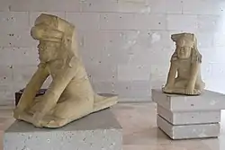 The "twins" from El Azuzul, 1200–900&nbsp;BCE