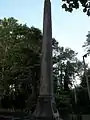 40&nbsp;ft tall Memorial made of Bedford limestone, raised in 1903 and dedicated October 1, 1904