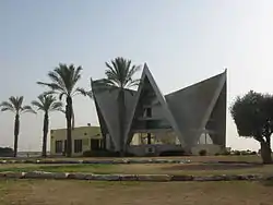 Modern Synagogue in the city of Netivot in Israel.