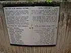 Munich massacre memorial