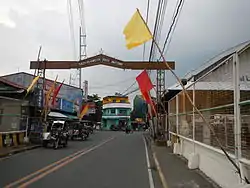 Welcome arch